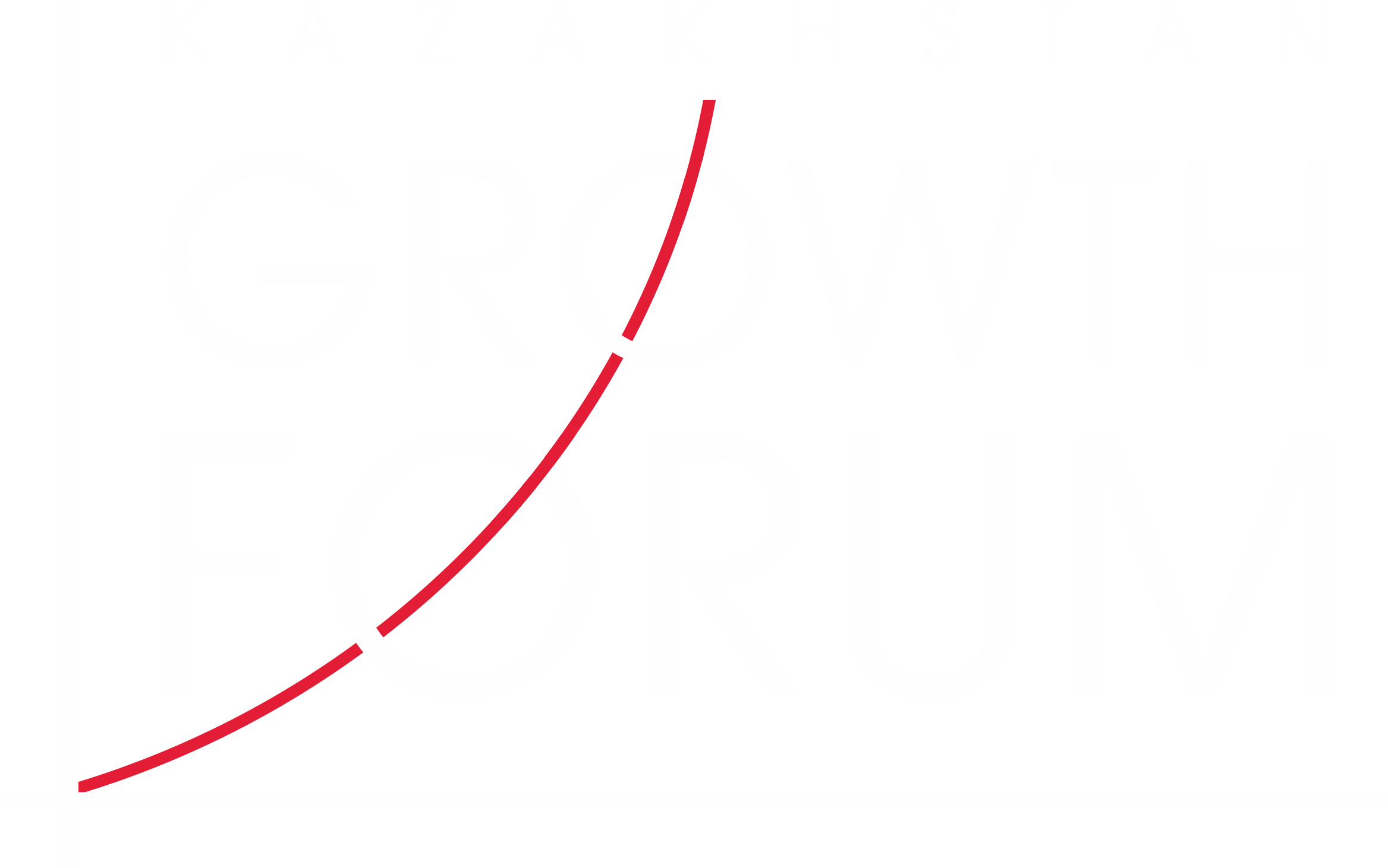 Kazakhstan Growth Forum